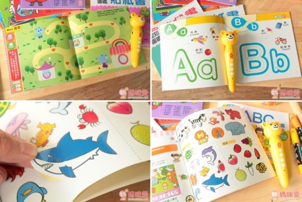 幼福 Baby's 互動點讀認知圖鑑