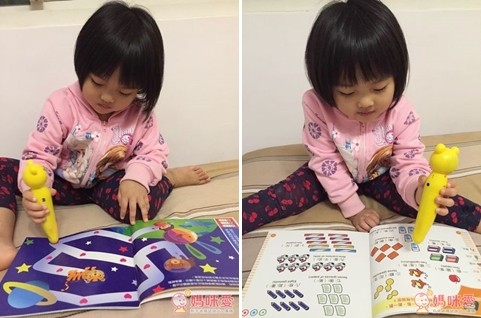幼福 Baby's 互動點讀認知圖鑑