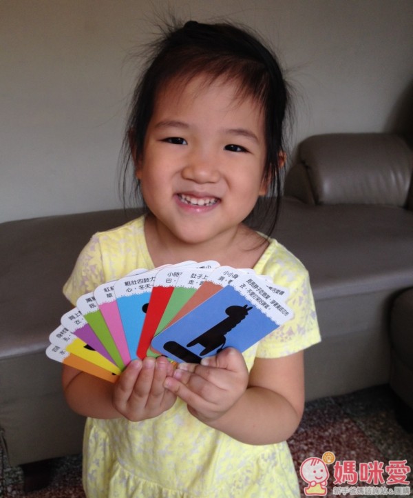 【幼福文化】兔子故事機 / 點讀筆 / 溫感認知卡