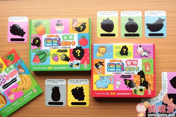 幼福兔子故事機