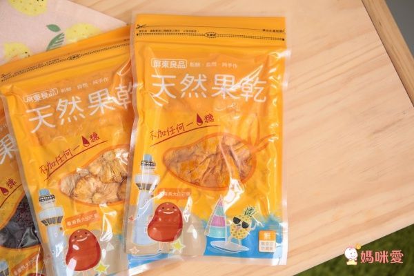 【看海長大的芒果】愛文芒果乾 / 花樣鳳梨果乾 / 火龍果乾