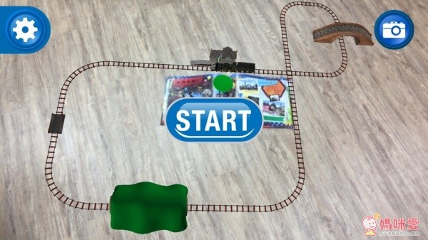 三采文化 3D 擴增實境 APP 互動書