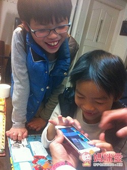 三采文化 3D 擴增實境 APP 互動書