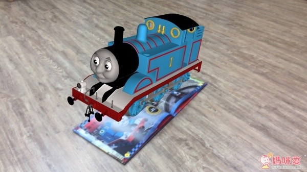 三采文化 3D 擴增實境 APP 互動書