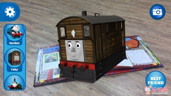 三采文化 3D 擴增實境 APP 互動書