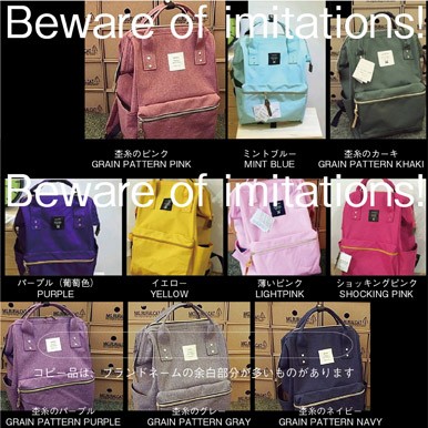 anello 原廠開立的台灣授權販賣商英日文販賣許可證明書