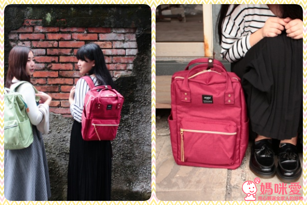 anello アネロ時尚後背包