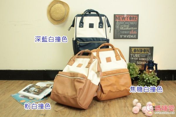 anello アネロ時尚後背包