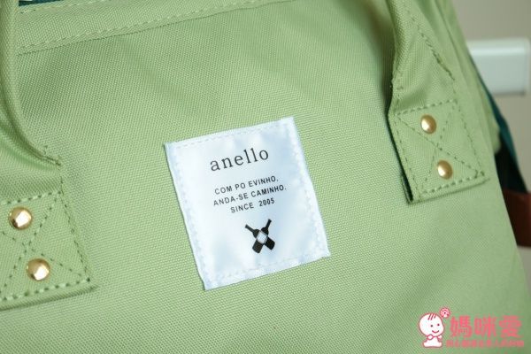 anello アネロ時尚後背包