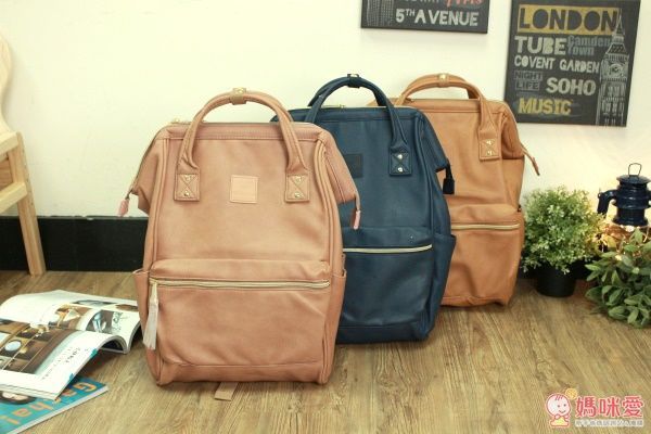 anello アネロ時尚後背包