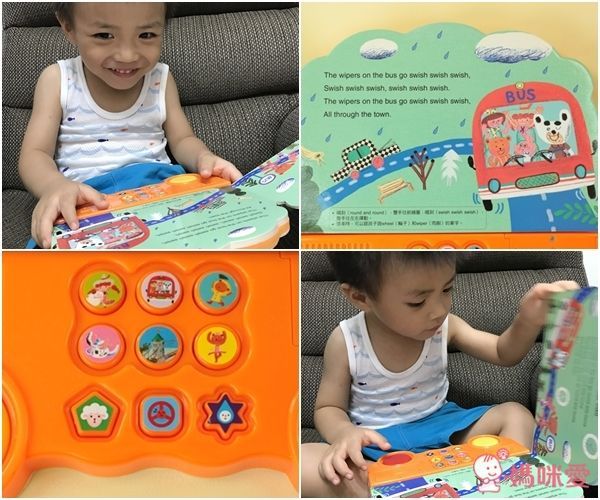 華碩文化 - 有聲書2本組合-律動英文歌＋醫生我來了