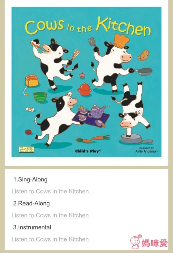 超優惠3折起↘【華碩文化】洗澡書 / 韓國精選繪本 / 遊戲拼圖