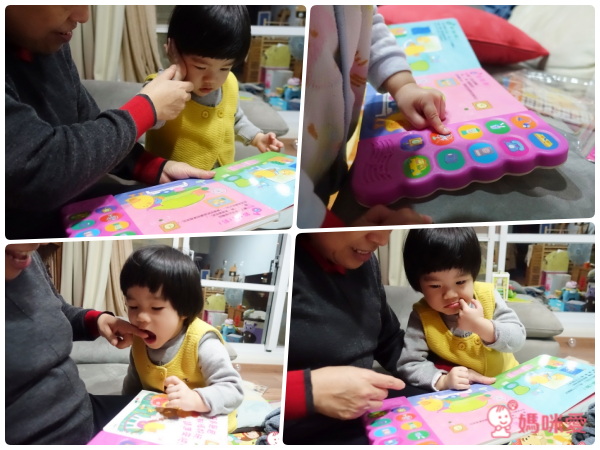 1秒吸引寶貝注意力【華碩文化】熱銷有聲書