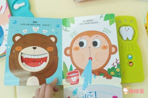 \新書上市/【華碩文化】熱銷有聲書合輯♬56折起~百玩不膩!