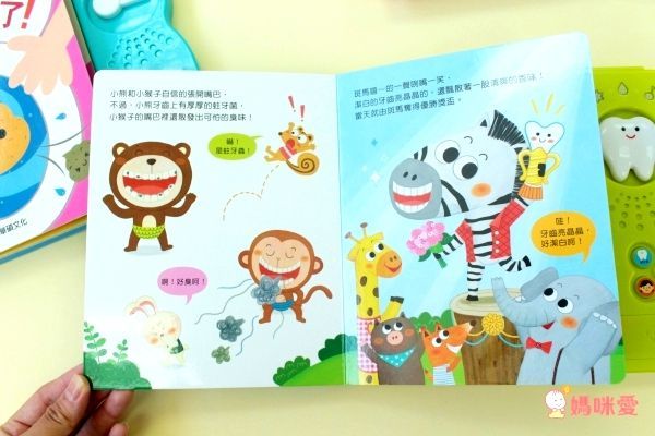 \新書上市/【華碩文化】熱銷有聲書合輯♬56折起~百玩不膩!