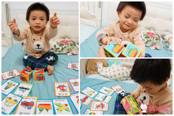 華碩文化 生活自理有聲書 ✖ 會說話的拼圖 ✖ Child’s play英文童謠