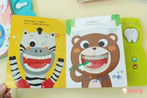 \新書上市/【華碩文化】熱銷有聲書合輯♬56折起~百玩不膩!