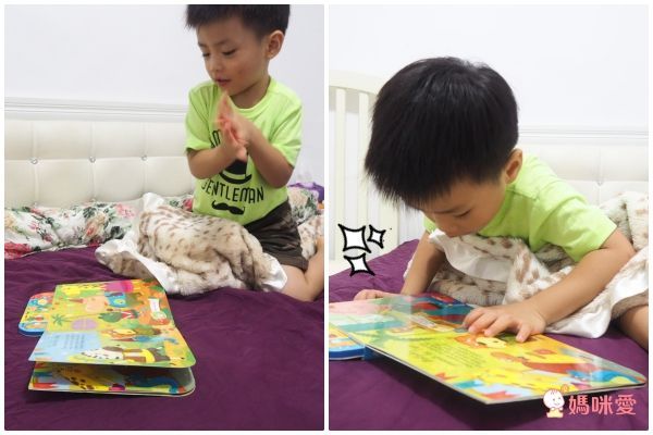 閃爍燈火系列有聲書-幸福魔法書-中文版