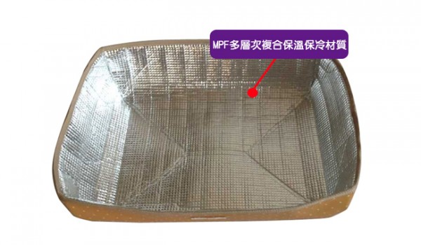 THE CARROS 卡蘿購物車 / 保溫餐蓋 / 保鮮提袋