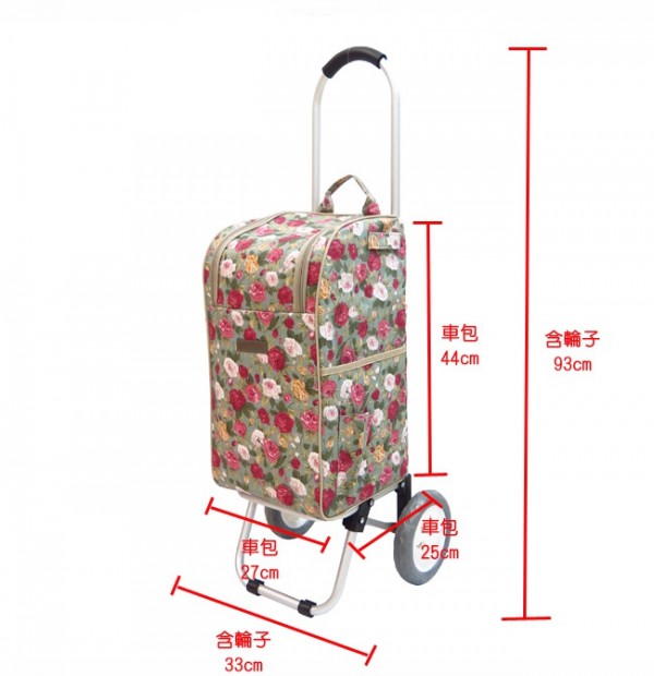 THE CARROS 卡蘿購物車 / 保溫餐蓋 / 保鮮提袋