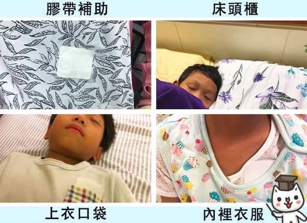 珮夫人 - 鼻爽貼-迪士尼聯名特別版-7片/盒