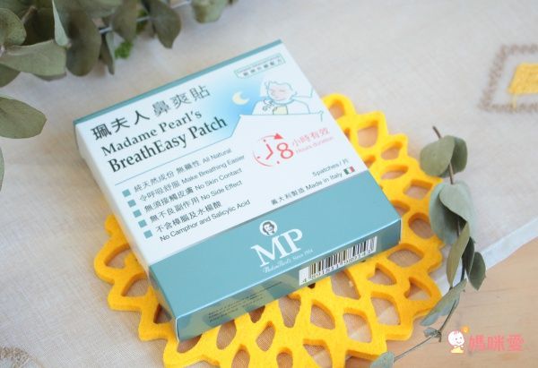 珮夫人 - 鼻爽貼-升級版-10片/盒*5盒