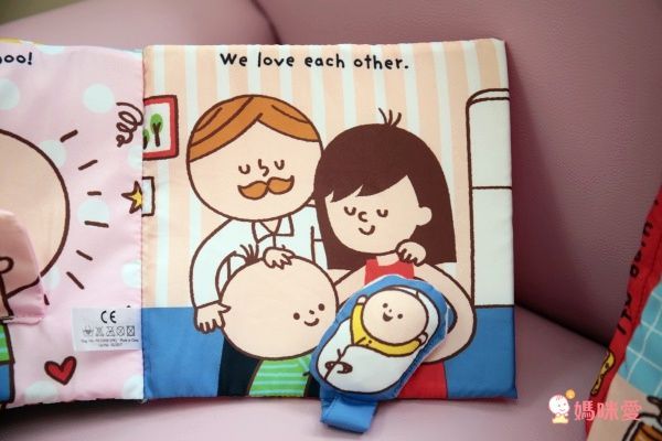 寶寶感官發展第一步【美國 K's Kids 布書】