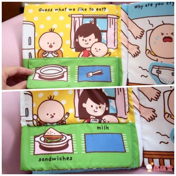 寶寶感官發展第一步【美國 K's Kids 布書】
