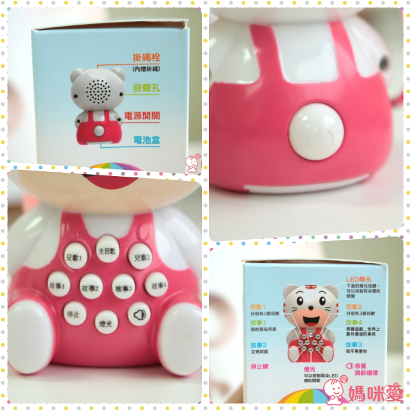 韓國繪本精選 - 爸爸的床頭故事