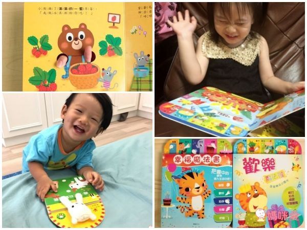 表情書系列-你是開心的還是難過的