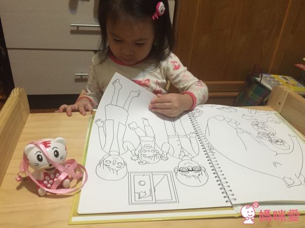 韓國繪本精選 - 爸爸的床頭故事