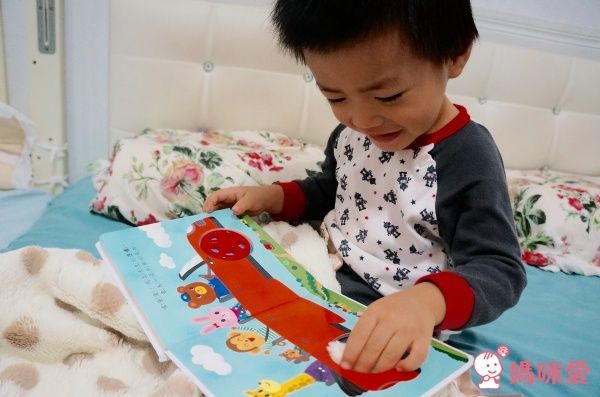 華碩文化 硬頁遊戲書