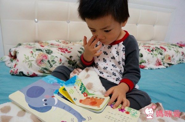 華碩文化 硬頁遊戲書