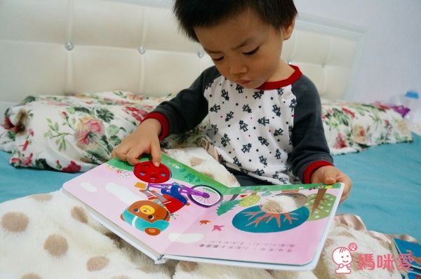 華碩文化 硬頁遊戲書