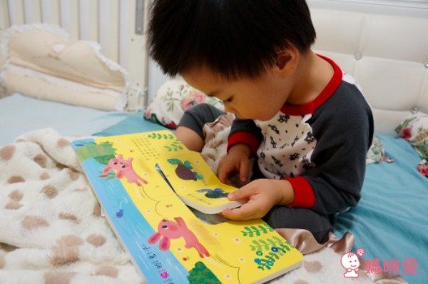 華碩文化 硬頁遊戲書