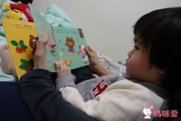 華碩文化 硬頁遊戲書