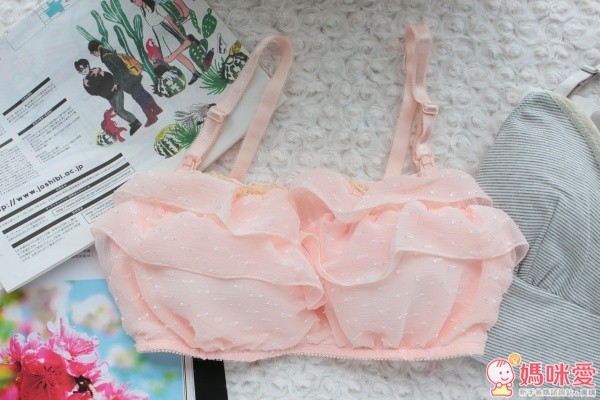 日本 Rosemadame 荷葉邊產前產後哺乳內衣