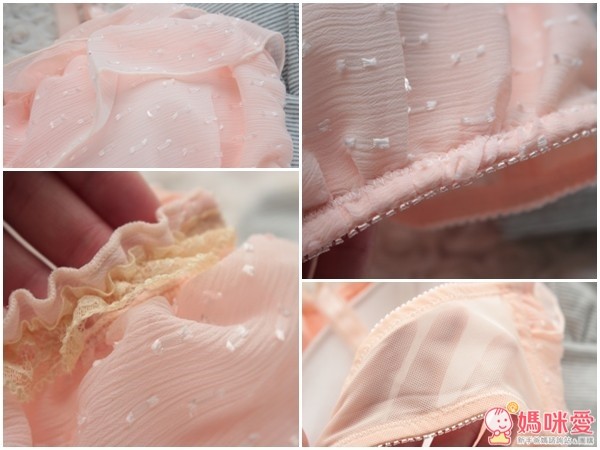 日本 Rosemadame 荷葉邊產前產後哺乳內衣