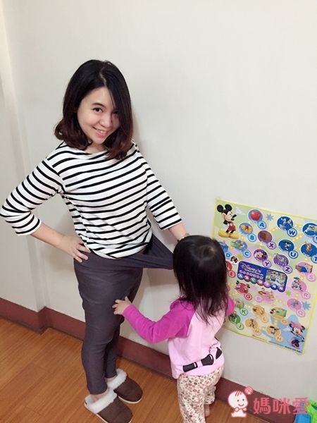 日本 SWEET MOMMY 伸縮彈性顯瘦美腳孕婦褲