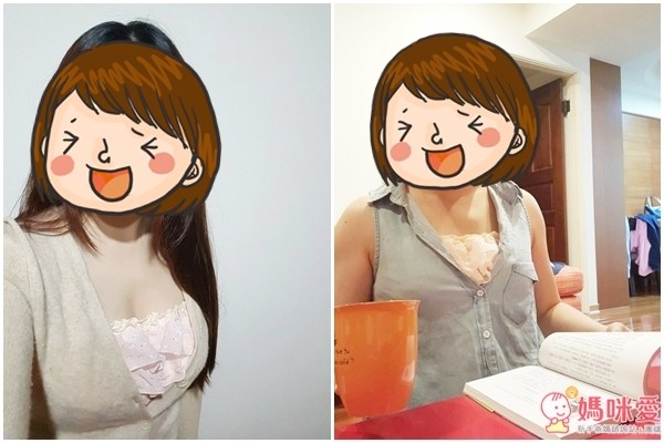 日本 Rosemadame 荷葉邊產前產後哺乳內衣