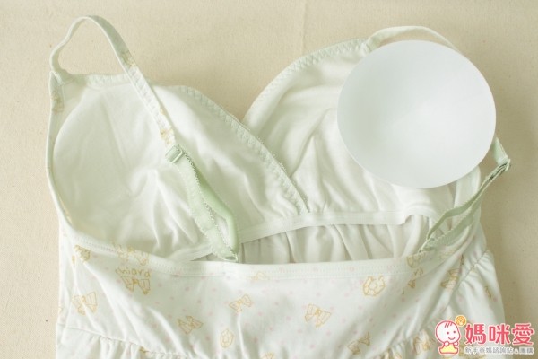 日本 Rosemadame 日本粉嫩色系產前產後兩用哺乳背心