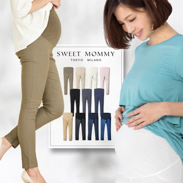 日本 SWEET MOMMY 伸縮彈性顯瘦美腳孕婦褲