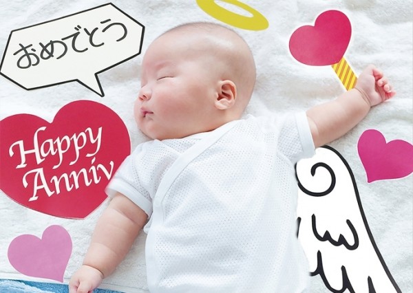 生日快樂拍照紙卡組