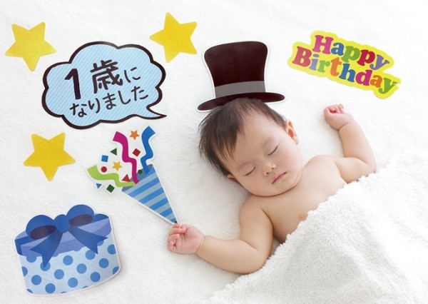 生日快樂拍照紙卡組