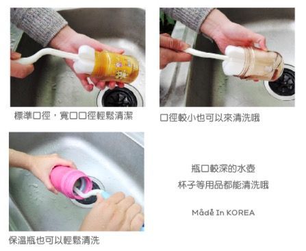 可替換抗菌泡棉