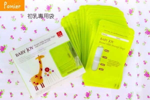 初乳站立式母乳儲存袋