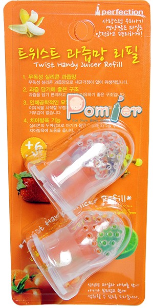 朴蜜兒旋轉水果棒