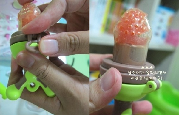 朴蜜兒旋轉水果棒