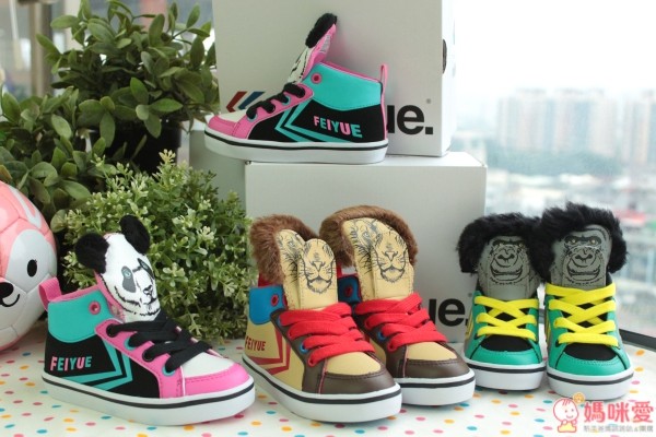 Feiyue休閒鞋