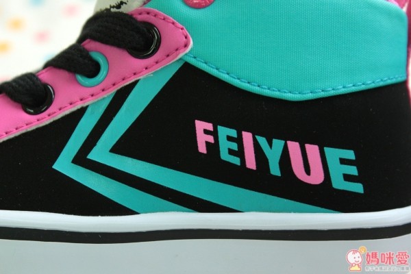跳色 Feiyue 字體